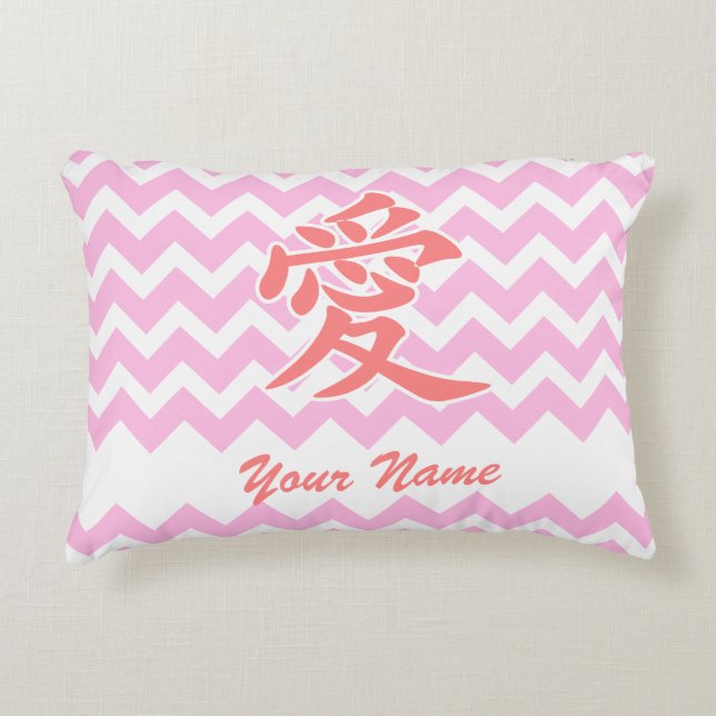 Love in Japanese with Pink Chevron Pattern Decorative Pillow (Front)