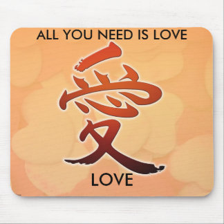 love in japanese writing LOVE, ALL YOU N... Mouse Pad