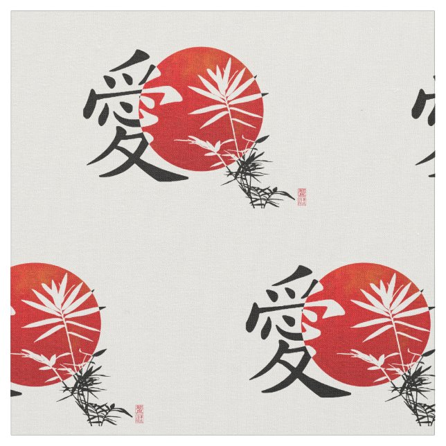 Love in Kanji Fabric (Close Up)