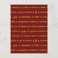 Love international words