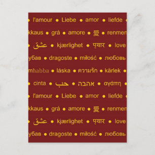 Love international words postcard
