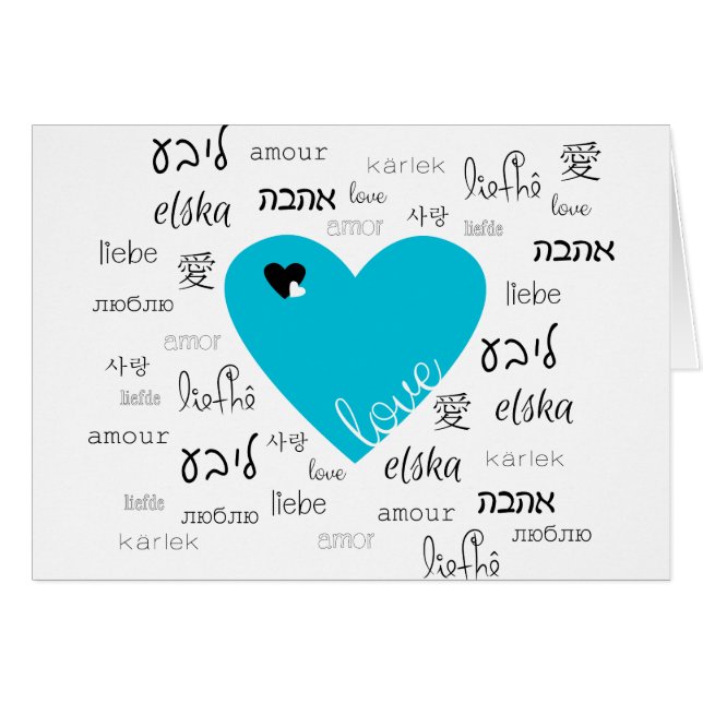 Love is All Around (Front Horizontal)