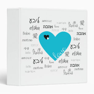 Love is All Around Binder