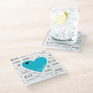 Love is All Around Glass Coaster