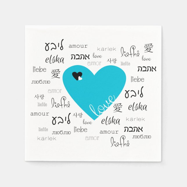 Love is All Around Napkin (Front)