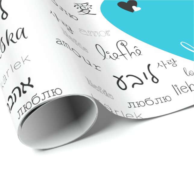 Love is All Around Wrapping Paper (Roll Corner)