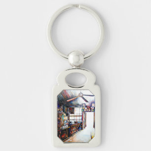 Love is Not a Wall, It's a Bridge Keychain