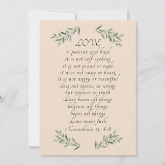 Love is patient flat card