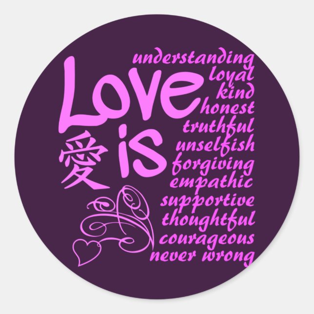 Love Is ... stickers (Front)