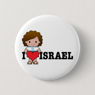 Love Israel 2 Inch Round Button