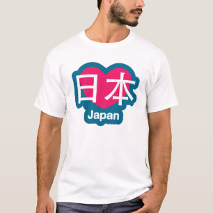 Love Japan t-shirt