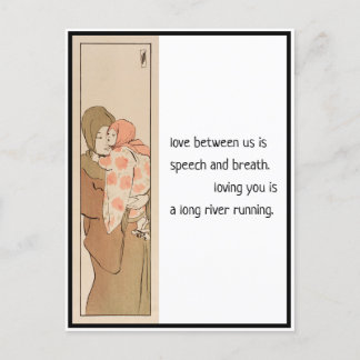 Love, Japanese Mother and Child Haiku Post Card