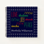 LOVE JOY PEACE Hebrew Personalized Blue Square Notebook<br><div class="desc">This is a colourful SQUARE NOTEBOOK with faux silver Star of David in a subtle pattern against a deep blue background. The words LOVE JOY PEACE including their Hebrew translations are colour-coded in red, yellow and green. The text is customizable in case you wish to change anything. Placeholder name is...</div>