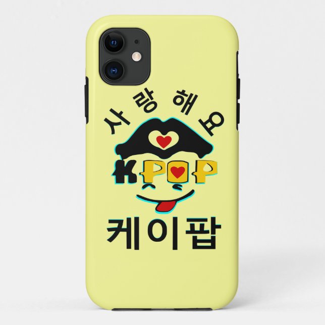 ♪♥Love K-Pop Fabulous Barely-There iPhone 5 Case♥♫ Case-Mate iPhone Case (Back)