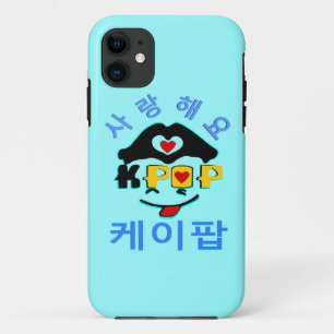 ♪♥Love K-Pop Fabulous Barely-There iPhone 5 Case♥♫ 11 Case