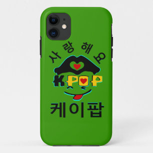 ♪♥Love K-Pop Fabulous Barely-There iPhone 5 Case♥♫ 11 Case
