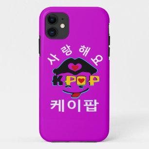 ♪♥Love K-Pop Fabulous Barely-There iPhone 5 Case♥♫ 11 Case