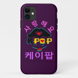 ♪♥Love K-Pop Fabulous Barely-There iPhone 5 Case♥♫ 11 Case