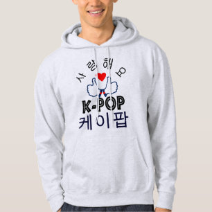 ♪♥Love K-Pop Stylish Basic Hooded Sweatshirt