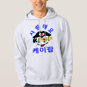 ♪♥Love K-Pop Stylish Basic Hooded Sweatshirt♥♫ Hoodie