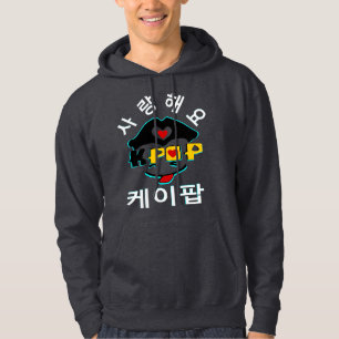 ♪♥Love K-Pop Stylish Basic Hooded Sweatshirt♥♫ Hoodie