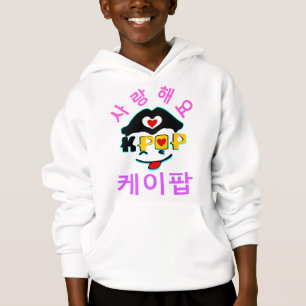 ♪ ♥ Love K-Pop Stylish Kids' Hoded Sweatshirt ♥