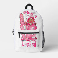 Love Korean Cute Gnome 