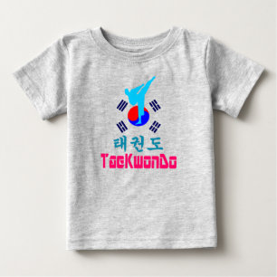 ❤☯✔Love Korean Martial Art-TaeKwonDo Baseball Baby T-Shirt