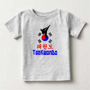 ❤☯✔Love Korean Martial Art-TaeKwonDo Baseball Baby T-Shirt