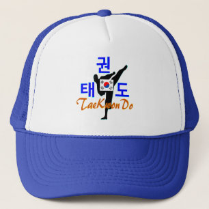 ❤☯✔Love Korean Martial Art-TaeKwonDo Chic Trucker Hat