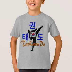 ❤☯✔Love Korean Martial Art-TaeKwonDo Fab Baseball T-Shirt