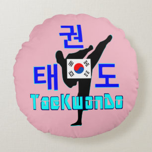 ❤☯✔Love Korean Martial Art-TaeKwonDo Fabulou Round Pillow