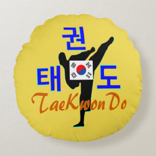 ❤☯✔Love Korean Martial Art-TaeKwonDo Fabulous Round Pillow