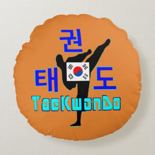 ❤☯✔Love Korean Martial Art-TaeKwonDo Fabulous Round Pillow