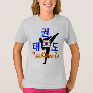 ❤☯✔Love Korean Martial Art-TaeKwonDo Fabulous T-Shirt