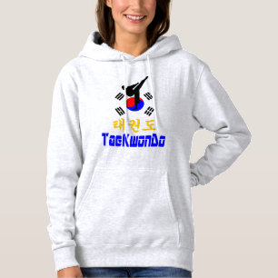 ❤☯✔Love Korean Martial Art-TaeKwonDo Fleece Hoodie
