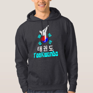 ❤☯✔Love Korean Martial Art-TaeKwonDo Must-Have Hoodie