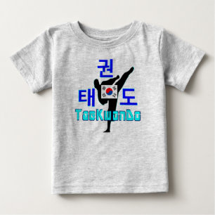 ❤☯✔Love Korean Martial Art-TaeKwonDo Toddler Baby T-Shirt