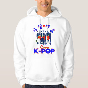 ╚»♪♥Love KPOP Stylish Basic Hooded Sweatshirt♥♫ Hoodie