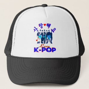 ╚»♪♥Love KPop Stylish Trucker Hat♥♫«╝ Trucker Hat