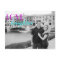 Love & Laughter Rehearsal Invitation