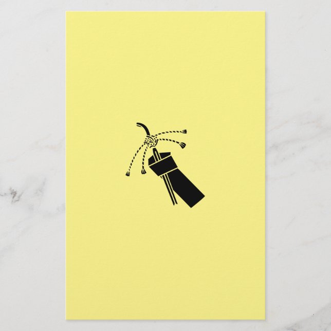 Love letter stationery (Front)
