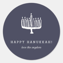 Love + Light Hanukkah Holiday Stickers - Light