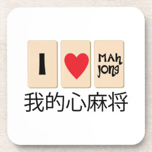 Love Mah Jong Coaster