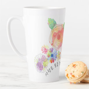 Love Makes Everything Beautiful in Korean Latte Mu Mug