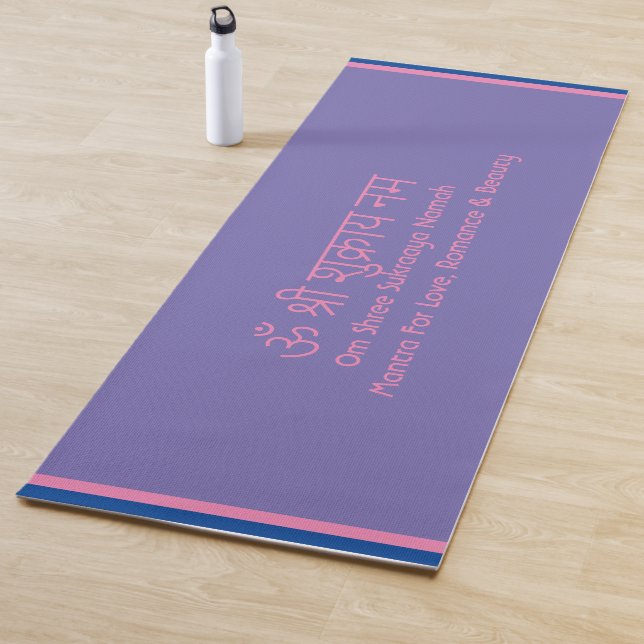 Love Mantra Sanskrit Pink Yoga Matt Yoga Mat (In Situ)