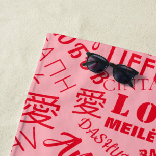LOVE - Multi Language Choose Your Favorite Colors Beach Towel