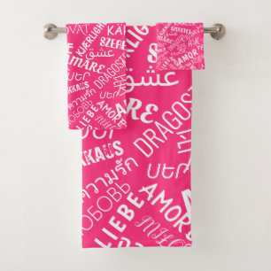 LOVE - Multi Language - Customizable International Bath Towel Set
