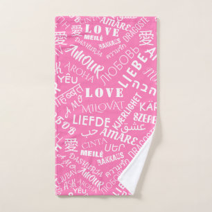 LOVE - Multi Language - Customizable - Romantic Bath Towel Set
