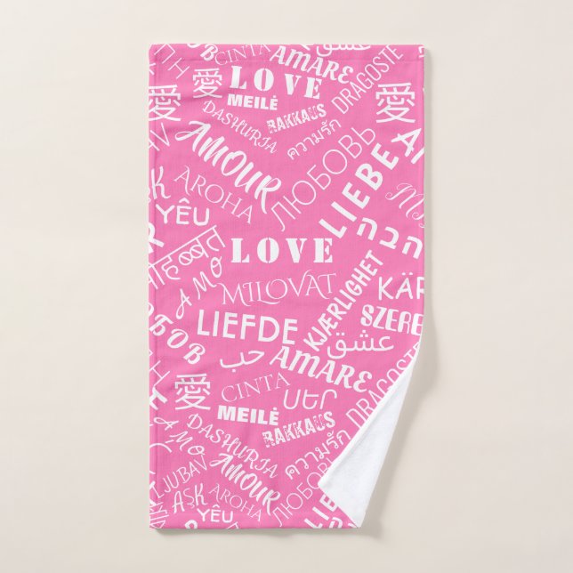 LOVE - Multi Language - Customizable - Romantic Bath Towel Set (Hand Towel)
